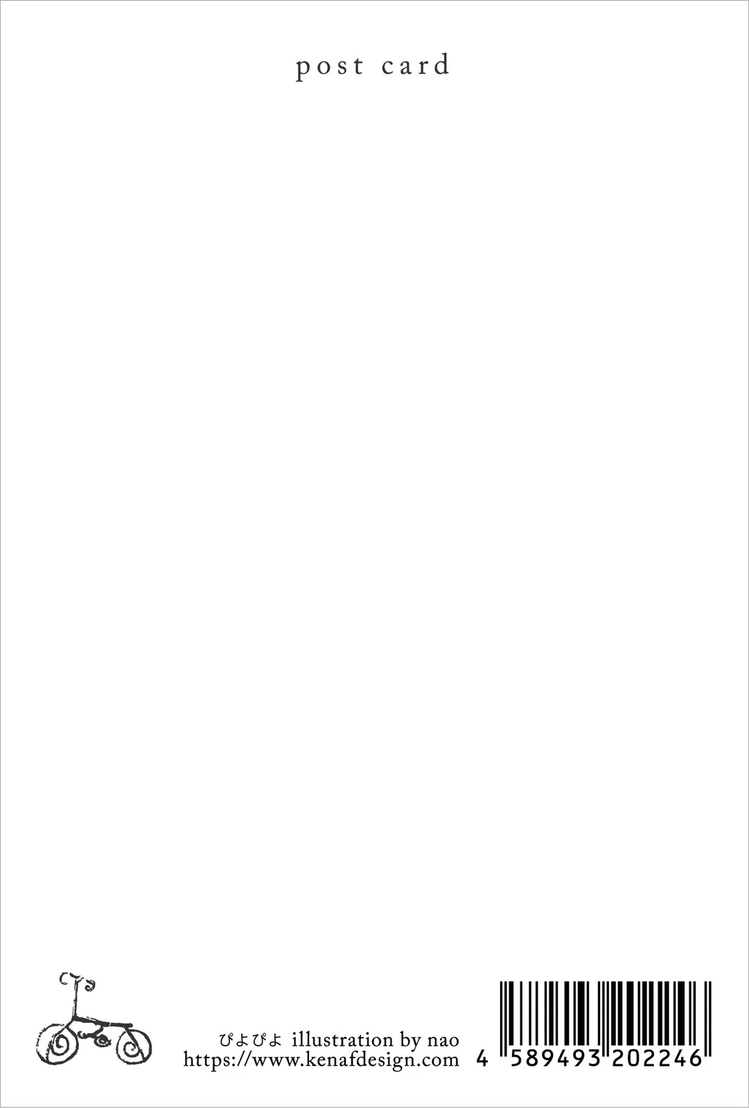Imagen del producto 2