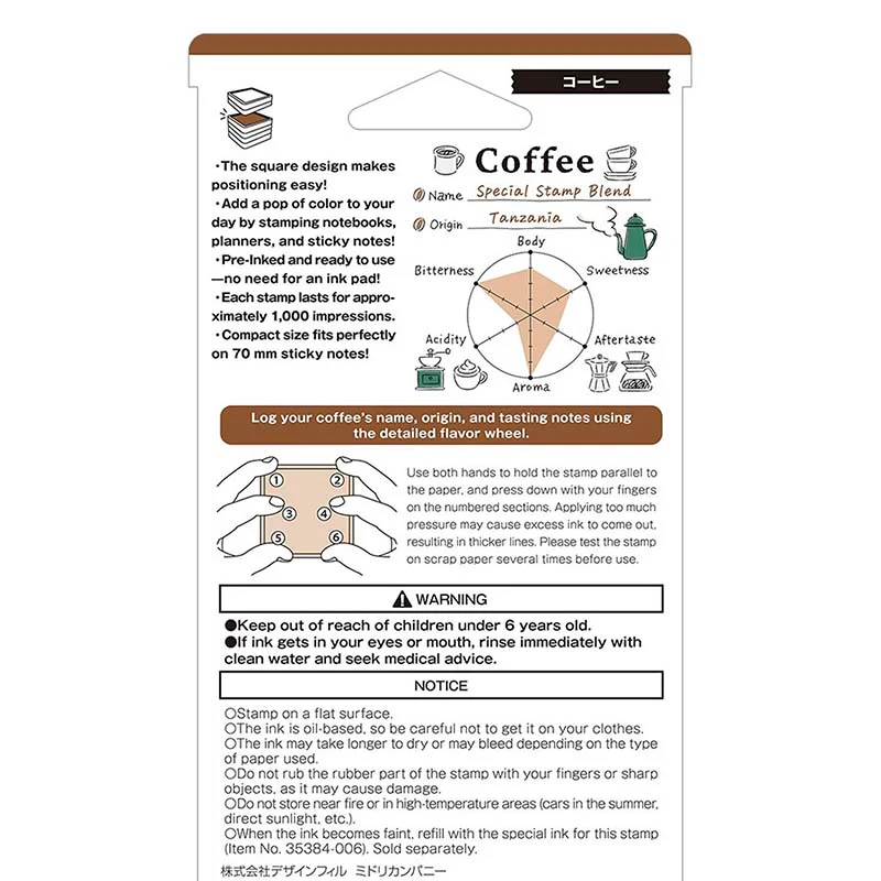 Imagen del producto 5